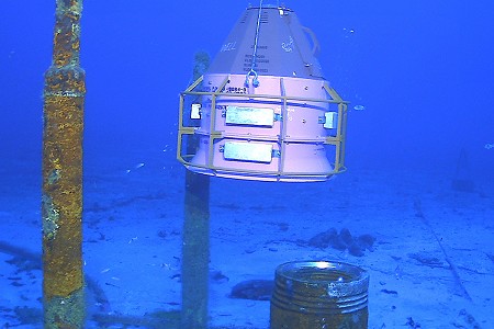 Award Success for Subsea Monitoring Pioneer
